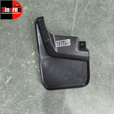MUDGUARD FRONT for DAYUN V5