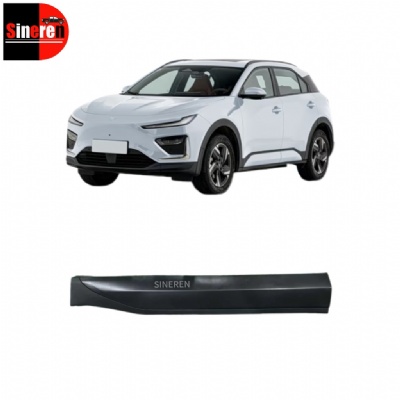 Front Door Trim Panel S37-5400220/S37-5400210 for NETA X