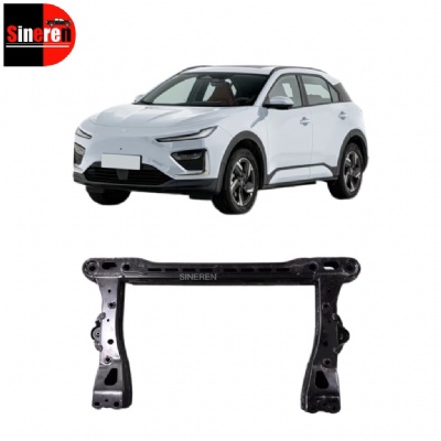 Mounting Beam Under the Radiator S39-2810030 for NETA X