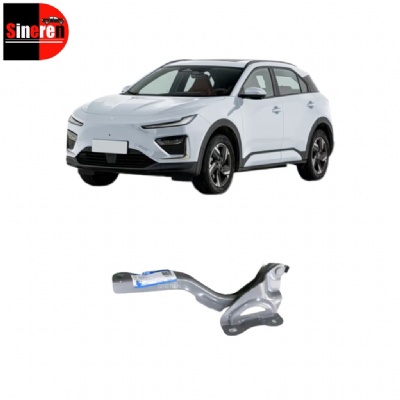 Front Hood Hinge S37-8402620-DY S37-8402621-DY for NETA X