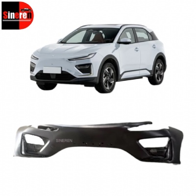 Front Bumper Upper S37-2803101-DQ for NETA X