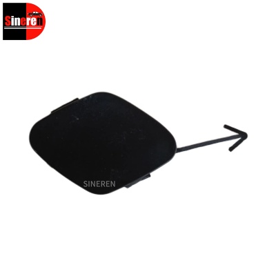 Front Trailer Cover for NETA V