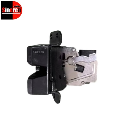 Tailgate Lock S11-6305011 for NETA V