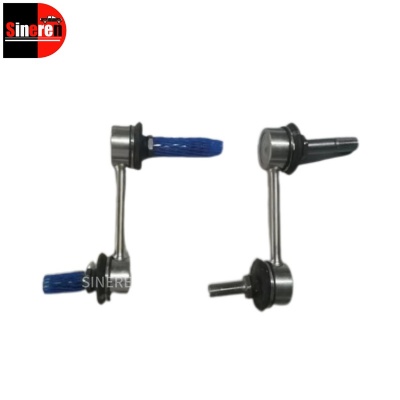 Ball Joint Front Stabilizer Bar for Neta X S30-2916030