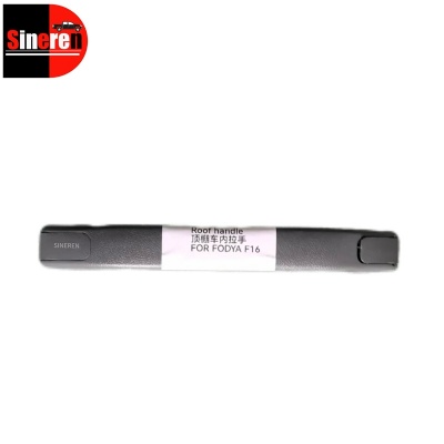 Roof Handle for Foday Padra PLUS F16