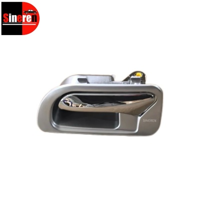 Inside Handle Front for Foday Padra PLUS F16