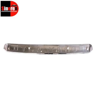 Hood String for Foday Padra Plus F16