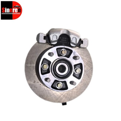 Front Steering Knuckle with Brake Disc for NETA V S11-3501200 S11-3501100