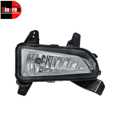 4116100U19C0 4116200U19C0 Fog Light for JAC Arena