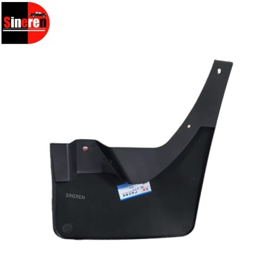 93851-5JG0A 93850-5JG0A 93821-5JG0A 93820-5JG0A Mud Flap for DONGFENG RICH 6
