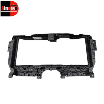 SINEREN KP2-13413-AC Front Grille Baseplate for JMC Vigus