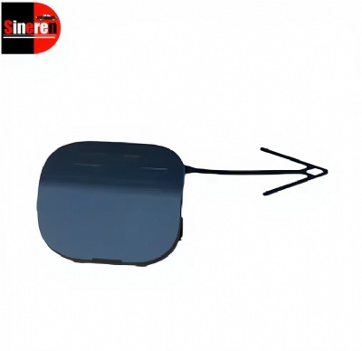 SINEREN 602006881AA Rear Trailer Coupling Cover for CHERY JAECOO J5 2025+