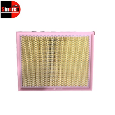 JRA9923U Air Filter for JMC Vigus Pickup
