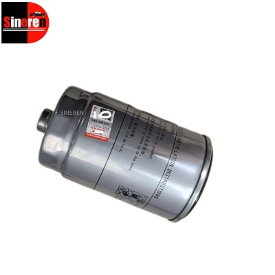 JRO3013 Diesel Filter for JMC Vigus Pickup