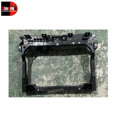 S11-5001010 Water Tank Frame for NETA AYA