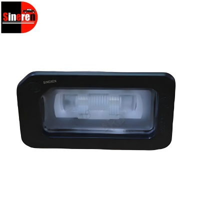 605001558AA License Plate Light for CHERY JAECOO J5