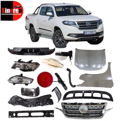 SINEREN Headlamp Bumper Grille Fender Liner Taillamp Hood Wholesale for DAYUN V5