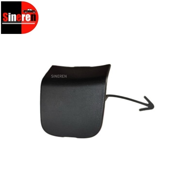 SINEREN S11-2803109AB Front Tow Hook Cover for NETA V 2020-2023 Replacement