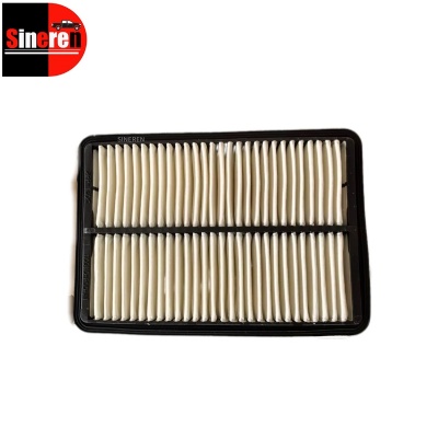 SINEREN 1109110-P00-A1 Air Filter Assembly for GWM Wingle 7