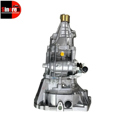 SINEREN Transmission Assembly for Changan Star 2 Manual