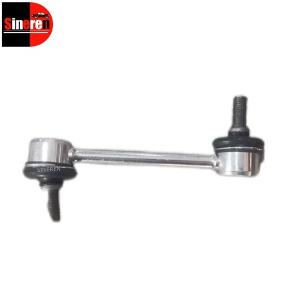 SINEREN Inner Tie Rod End for Changan Star9 CM10