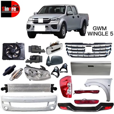 SINEREN Headlamp Front Bumper Radiator Tailgate Taillamp Grille Kit for Great Wall Wingle 5 2010+ Exterior Parts