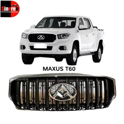 Grille for MAXUS T60