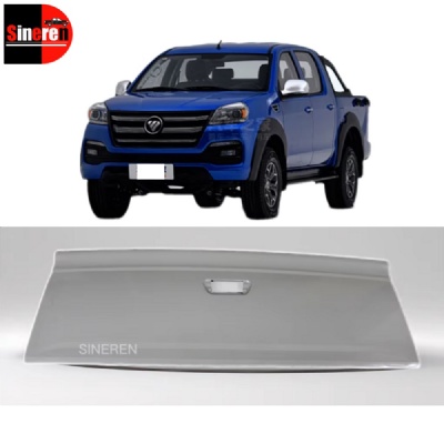 Tailgate For FOTON Tunland