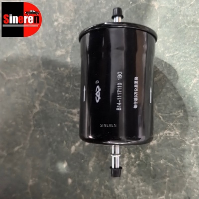 GASOLINE FILTER B14-1117110 for CHERY JETOUR X90 PLUS
