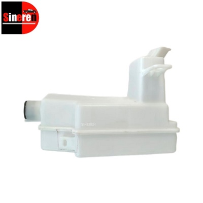 Spray Bottle SK2F-5207110 for BYD SONG PLUS Frigate 07