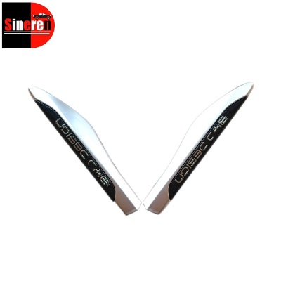 Fender Decorative Pieces HXHA-3921030 HXHA-3921040 for BYD SEAL 06