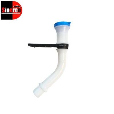 Water Inlet Pipe EKEA-5207120 for BYD SEAL EV