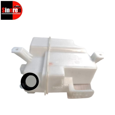 Spray Bottle EKEA-5207110 for BYD SEAL EV