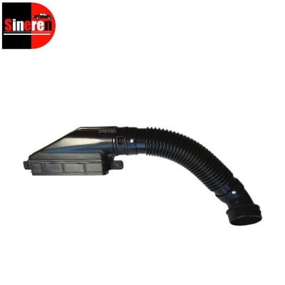 Intake Duct SA5H-1109010 for BYD Sea Lion 05 DMI SONG PRO