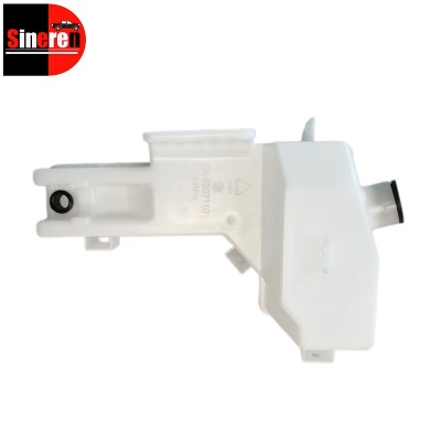 Spray Bottle SAHA-5207110 for BYD SEA LION 05 SONG PRO DMI