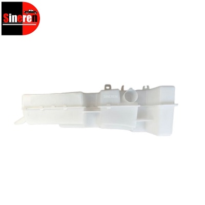 Spray Bottle UKEA-5207110 for BYD SEA LION 07 EV