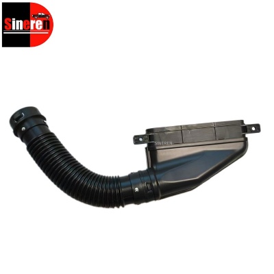 Intake Duct HKHA-1109010 for BYD QIN L DMI