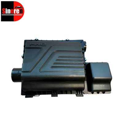 Air Filter Assembly T472-1109020B for BYD QIN PLUS QUZHUJIAN 05