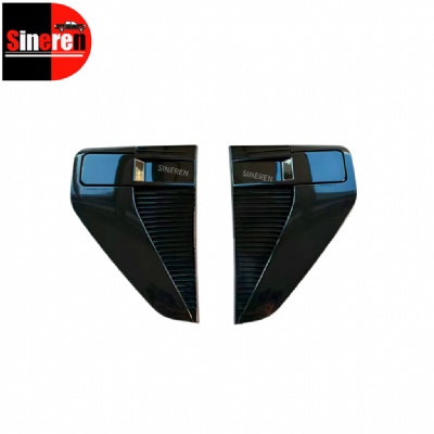 Fender Decorative Pieces UFEA-3921030 UFEA-3921040 for BYD SONG L EV