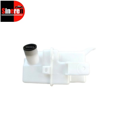 Spray Bottle UFEA-5207110 for BYD SONG L