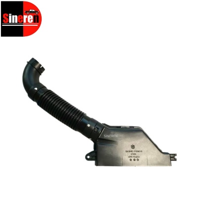 Intake Duct SA3HE-1109010 for BYD SONG PLUS DMI