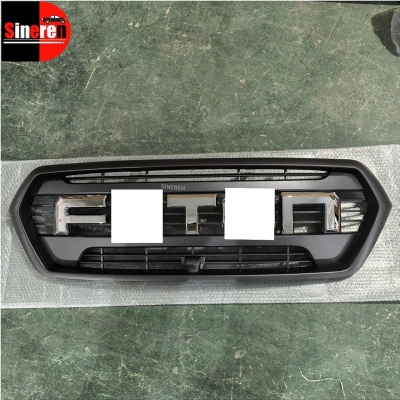 Complete Grille for FOTON G7